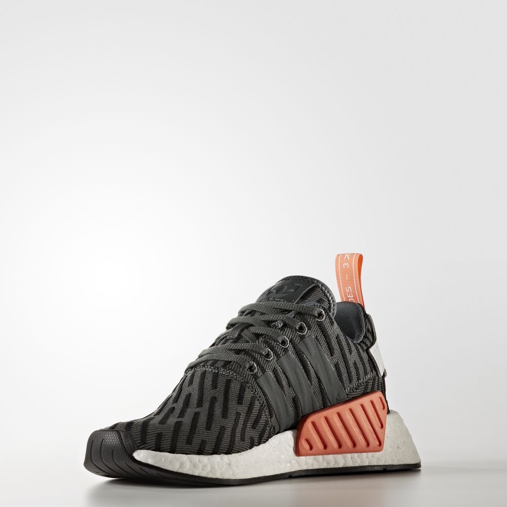 Nmd r2 utility clearance ivy